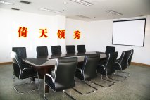 办公环境